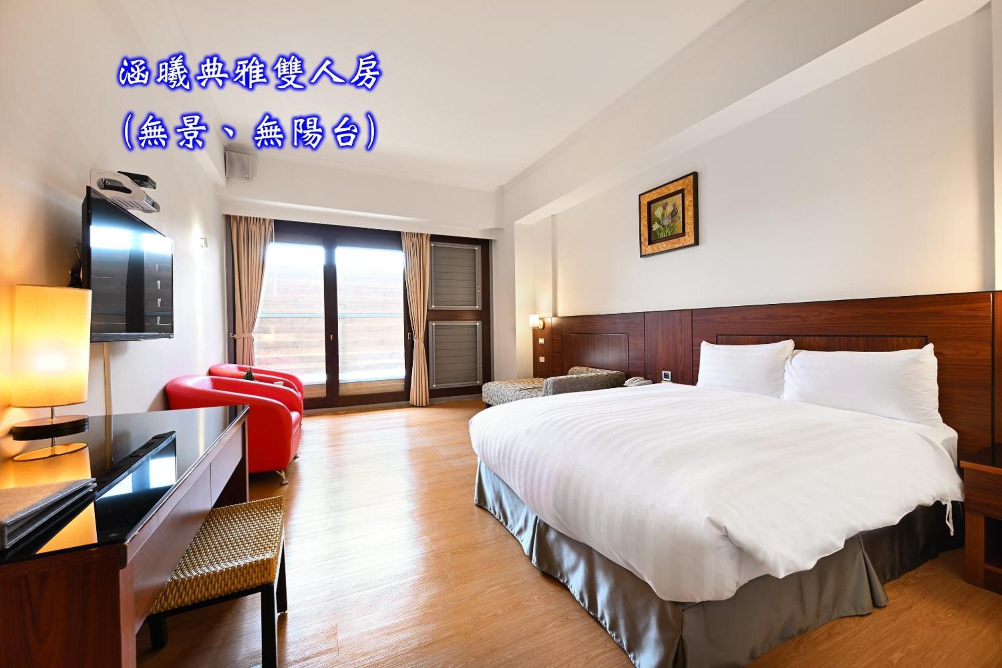 Sun Moon Lake Teachers' Hostel Yuchi Dış mekan fotoğraf
