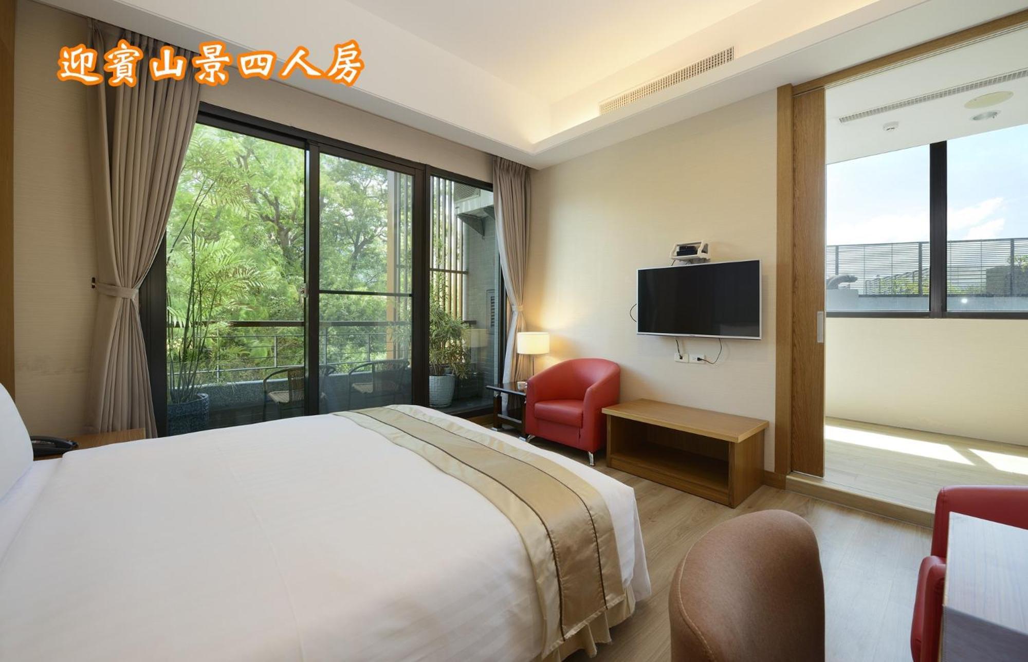 Sun Moon Lake Teachers' Hostel Yuchi Dış mekan fotoğraf