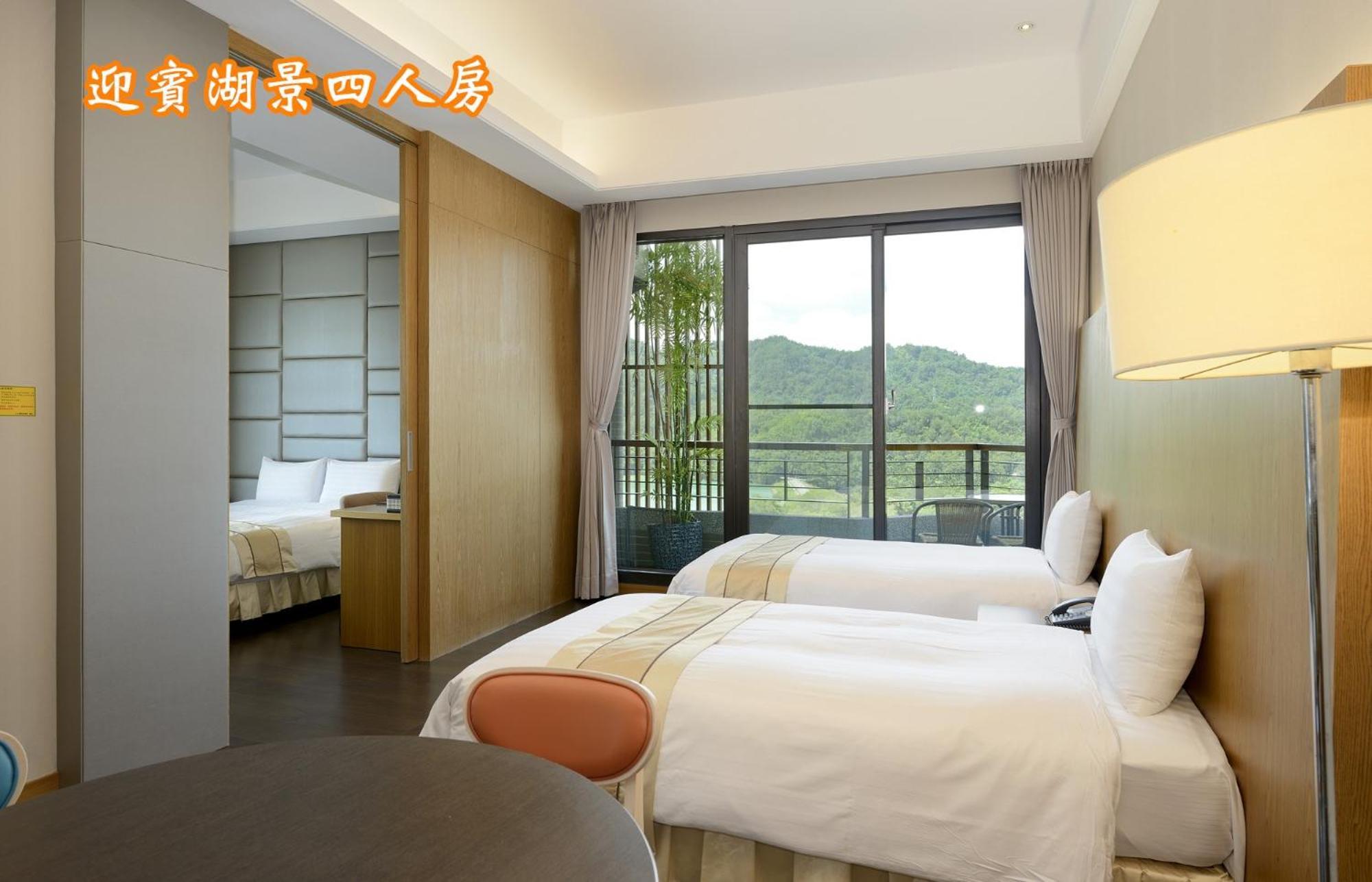 Sun Moon Lake Teachers' Hostel Yuchi Dış mekan fotoğraf