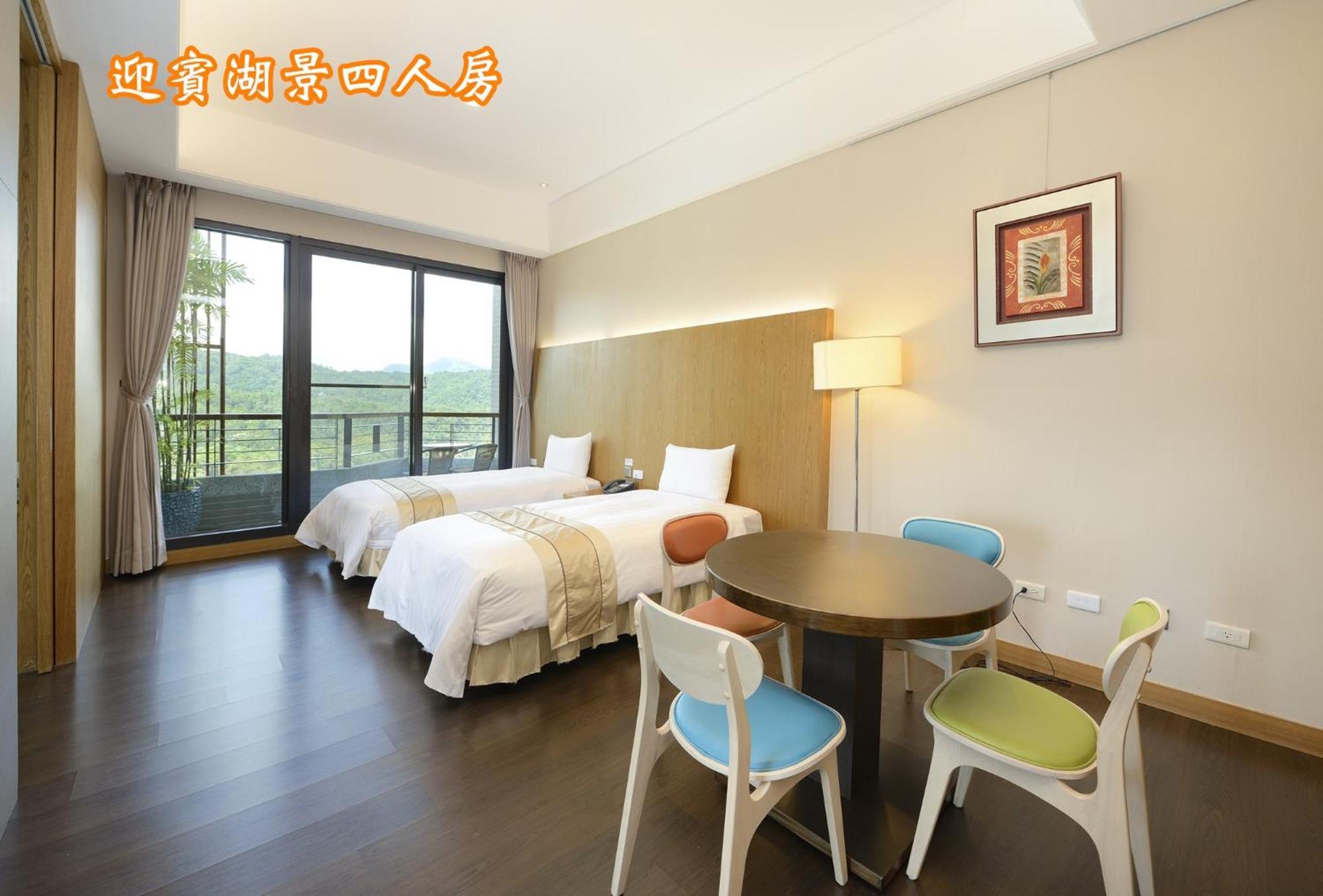 Sun Moon Lake Teachers' Hostel Yuchi Dış mekan fotoğraf