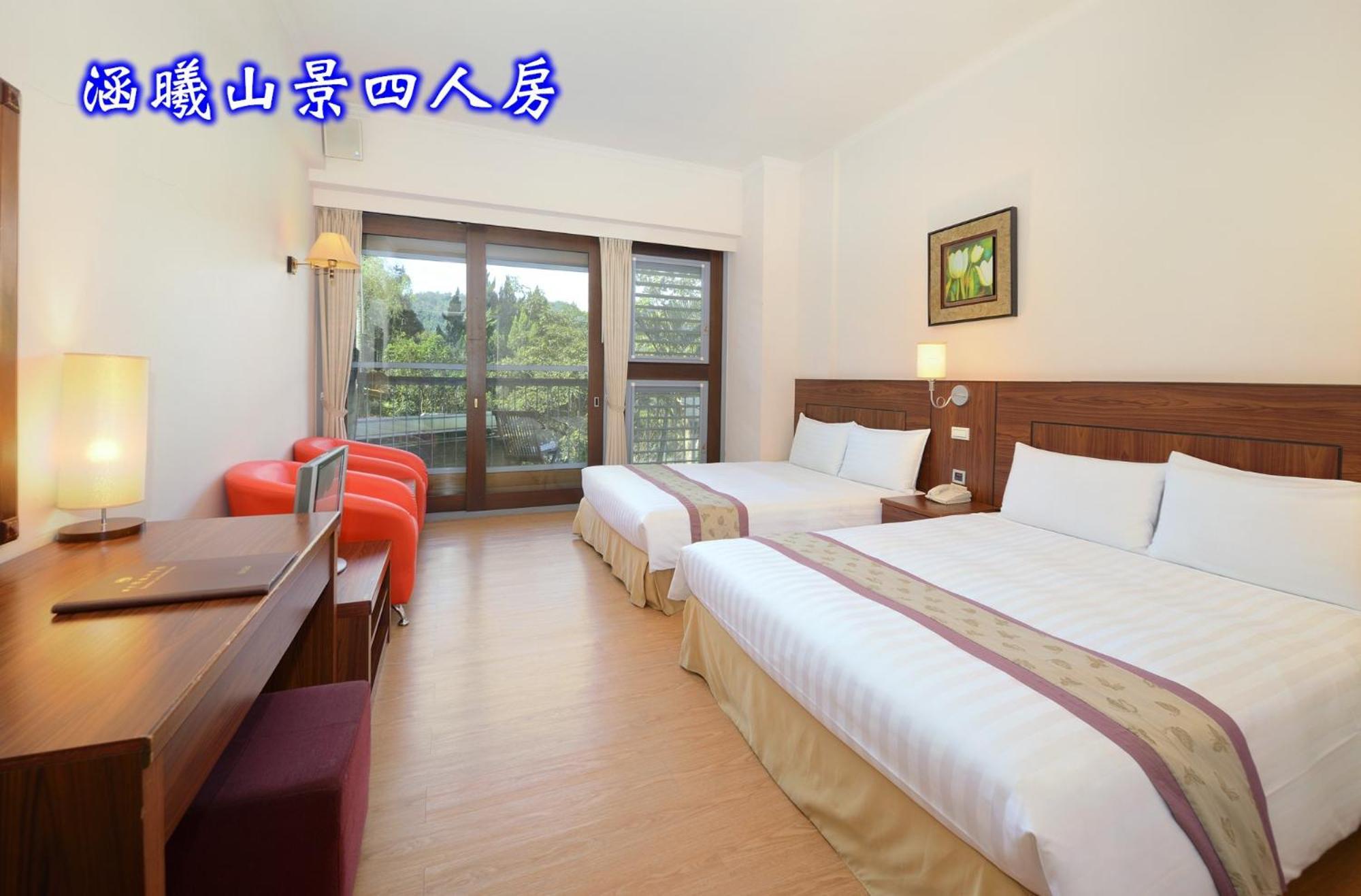 Sun Moon Lake Teachers' Hostel Yuchi Dış mekan fotoğraf