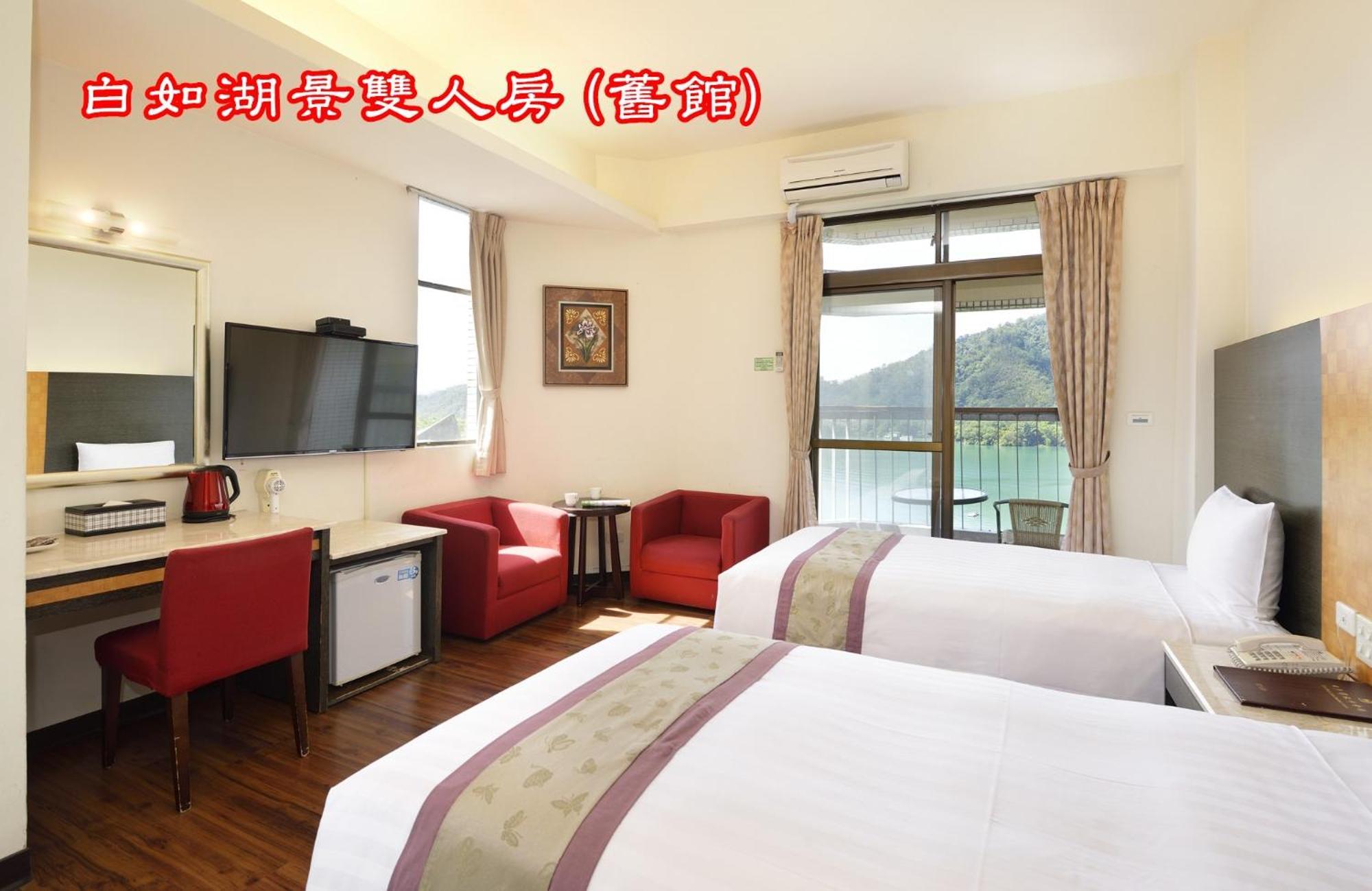 Sun Moon Lake Teachers' Hostel Yuchi Dış mekan fotoğraf