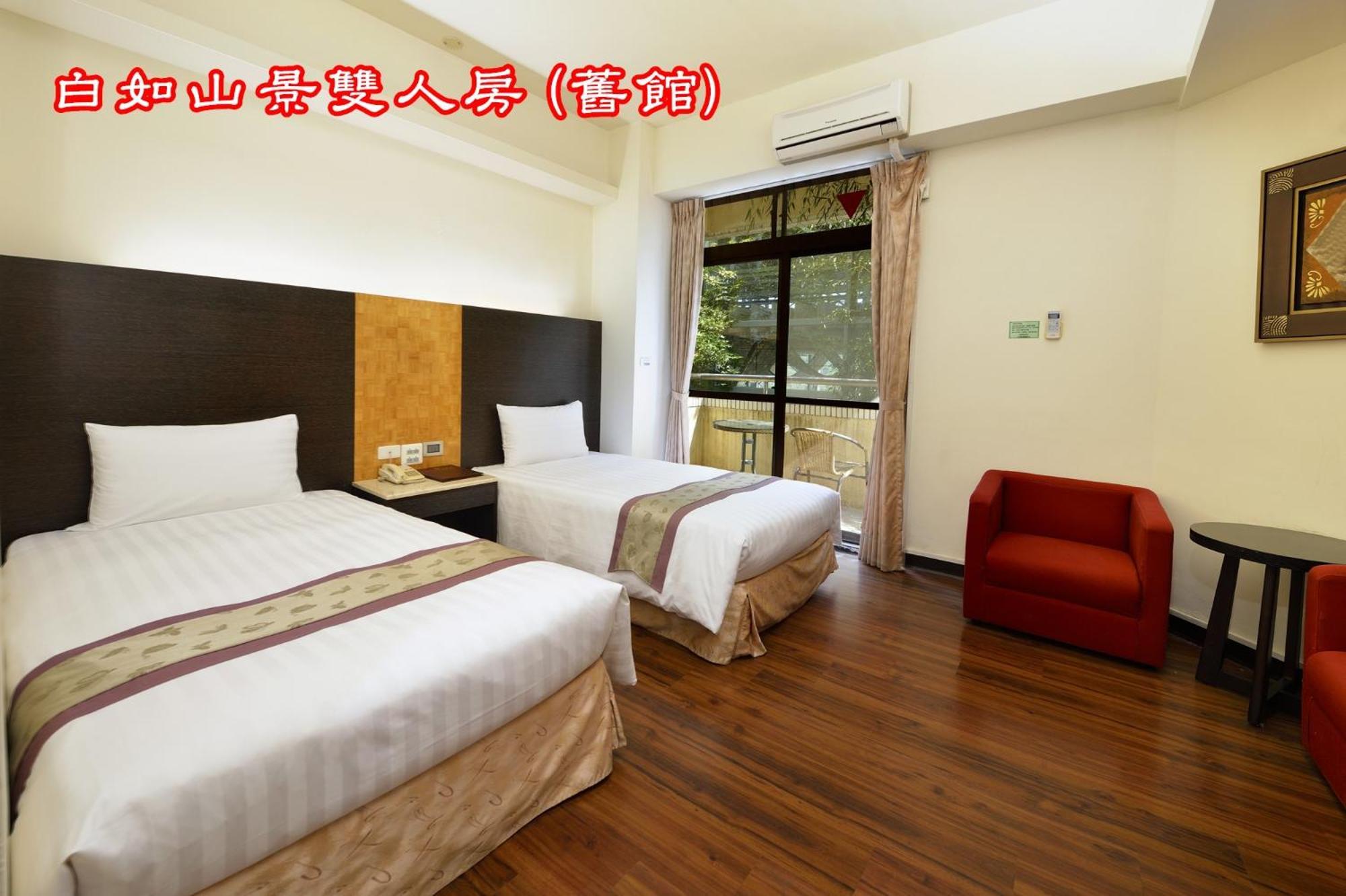 Sun Moon Lake Teachers' Hostel Yuchi Oda fotoğraf