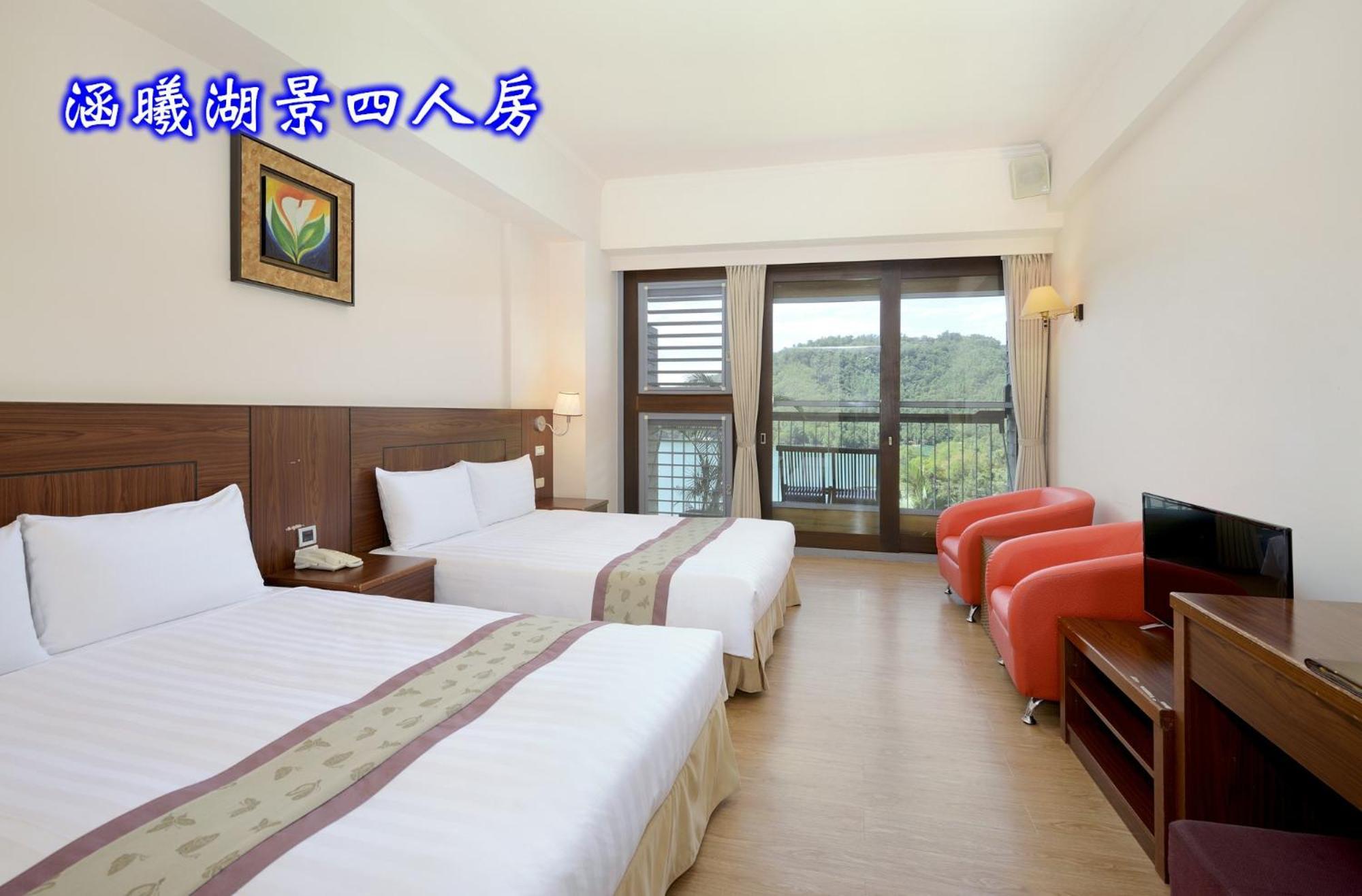 Sun Moon Lake Teachers' Hostel Yuchi Dış mekan fotoğraf
