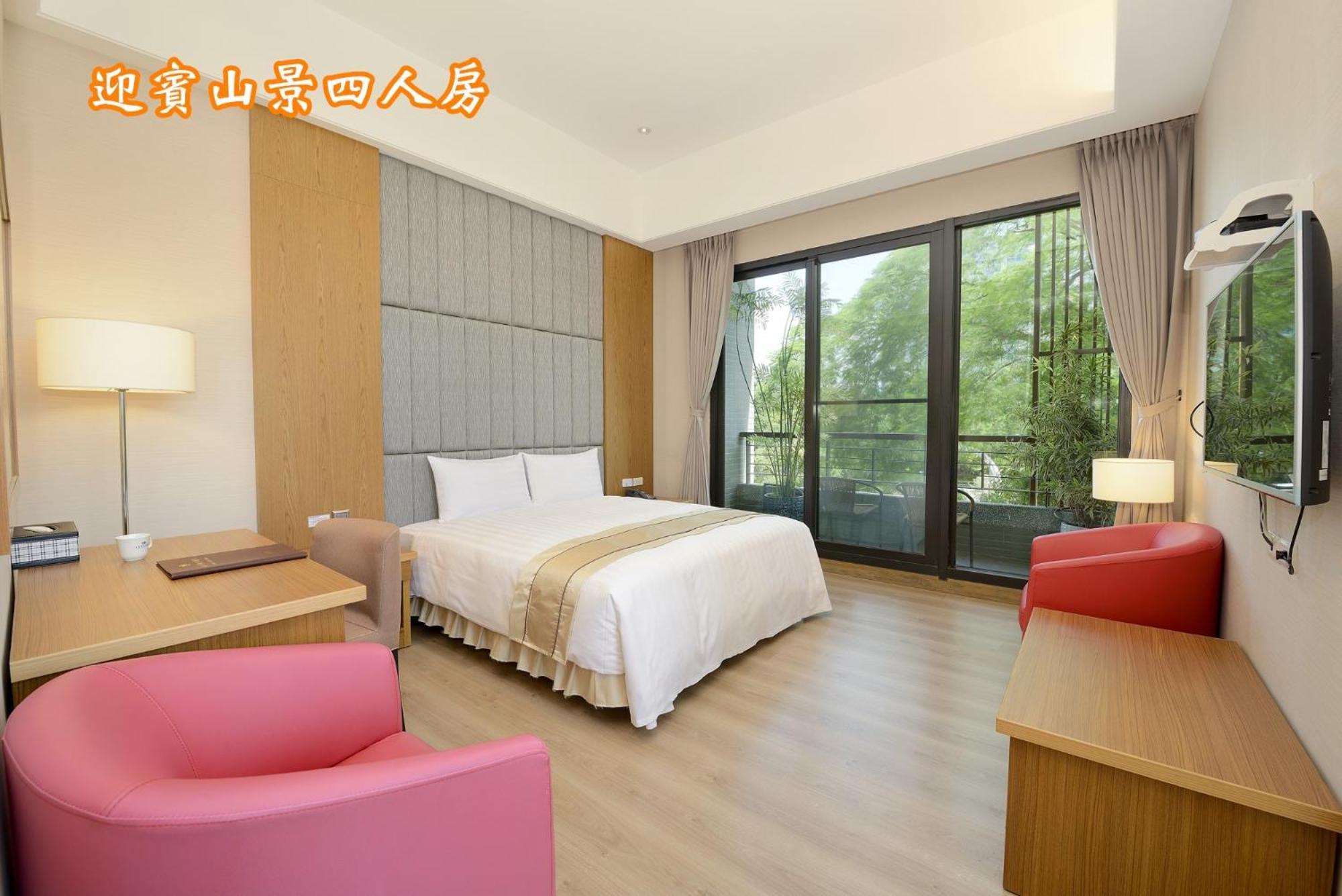 Sun Moon Lake Teachers' Hostel Yuchi Dış mekan fotoğraf