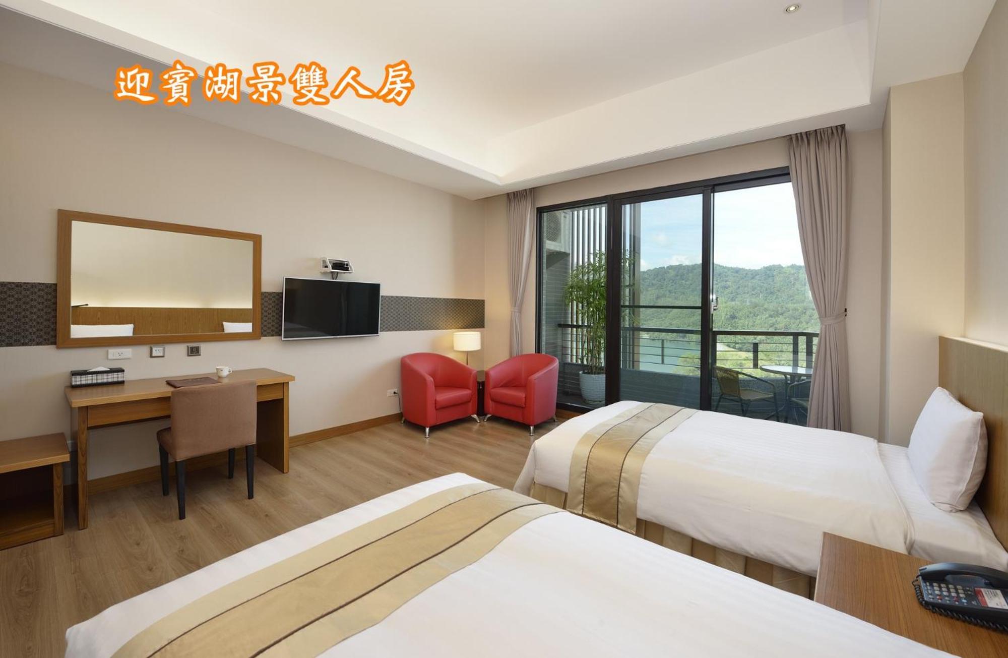 Sun Moon Lake Teachers' Hostel Yuchi Dış mekan fotoğraf
