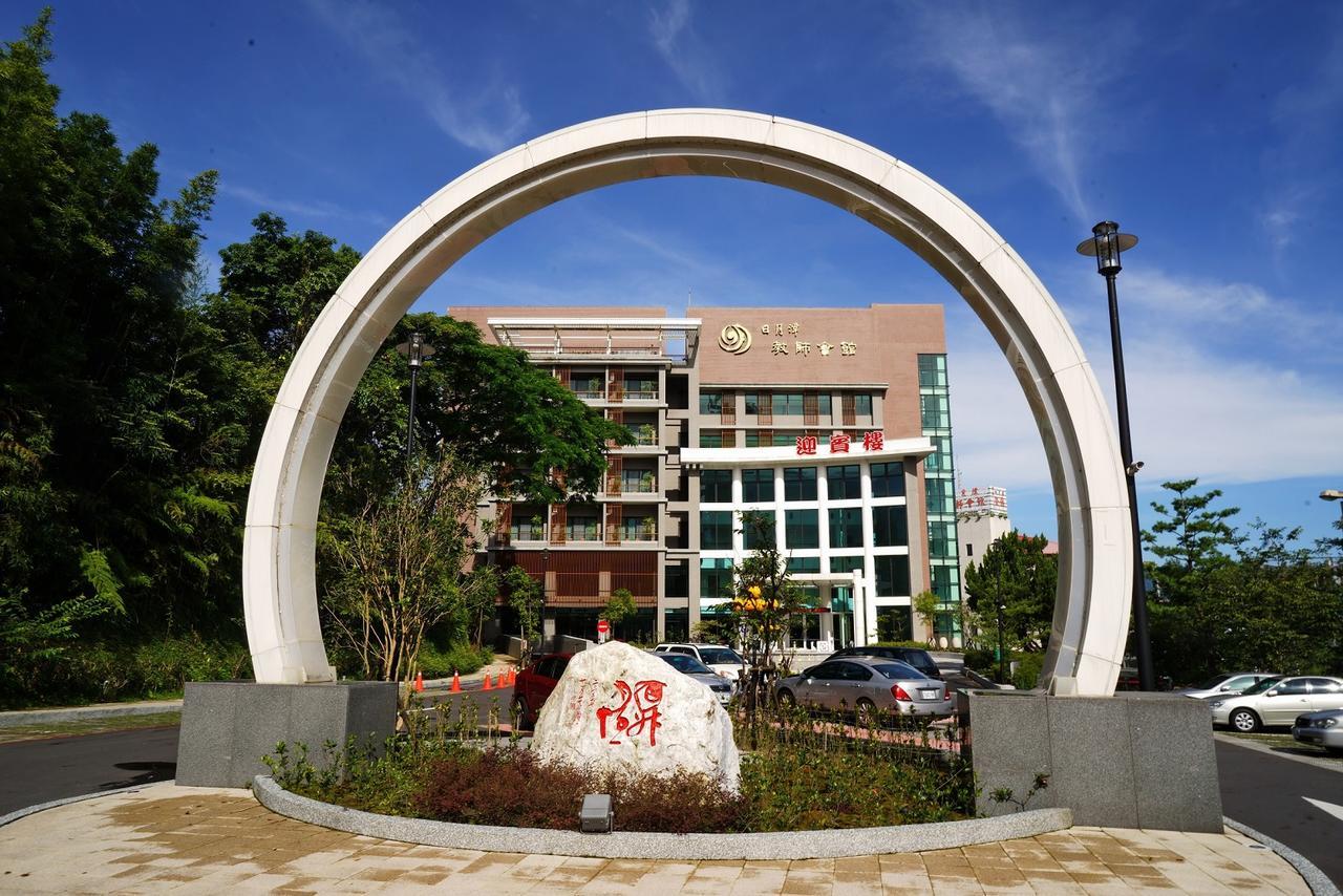 Sun Moon Lake Teachers' Hostel Yuchi Dış mekan fotoğraf